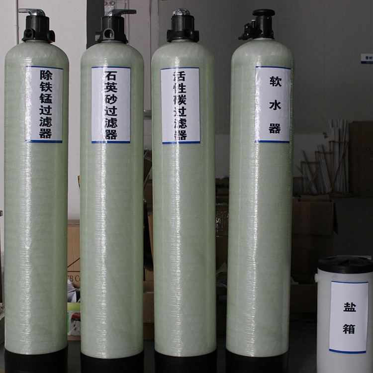 石英砂過濾器正洗后出水水質不穩定