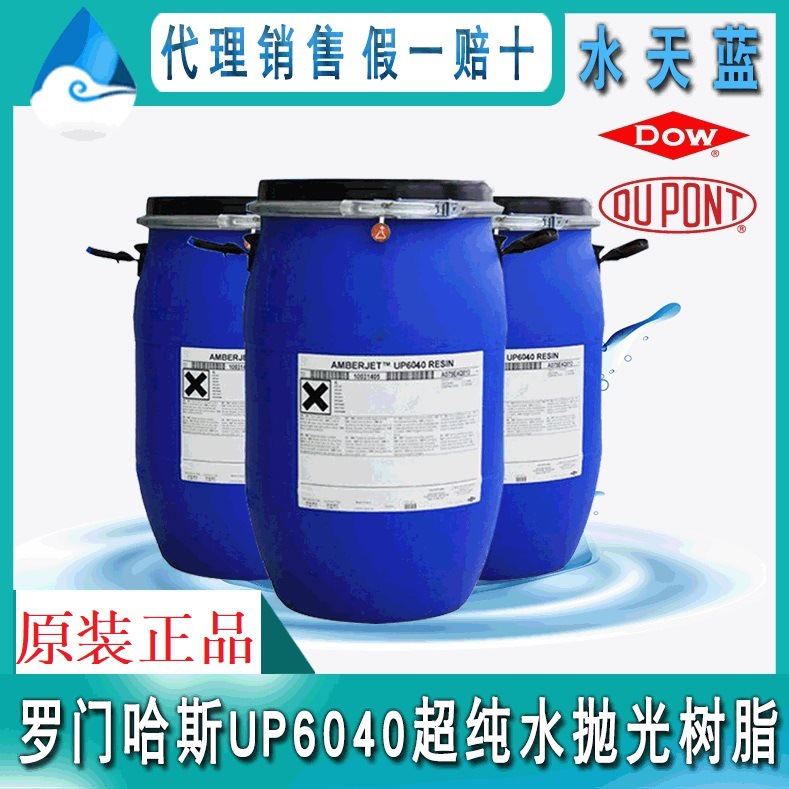 浙江電子行業(yè)精密過(guò)濾器廠商高精密電子過(guò)濾適用