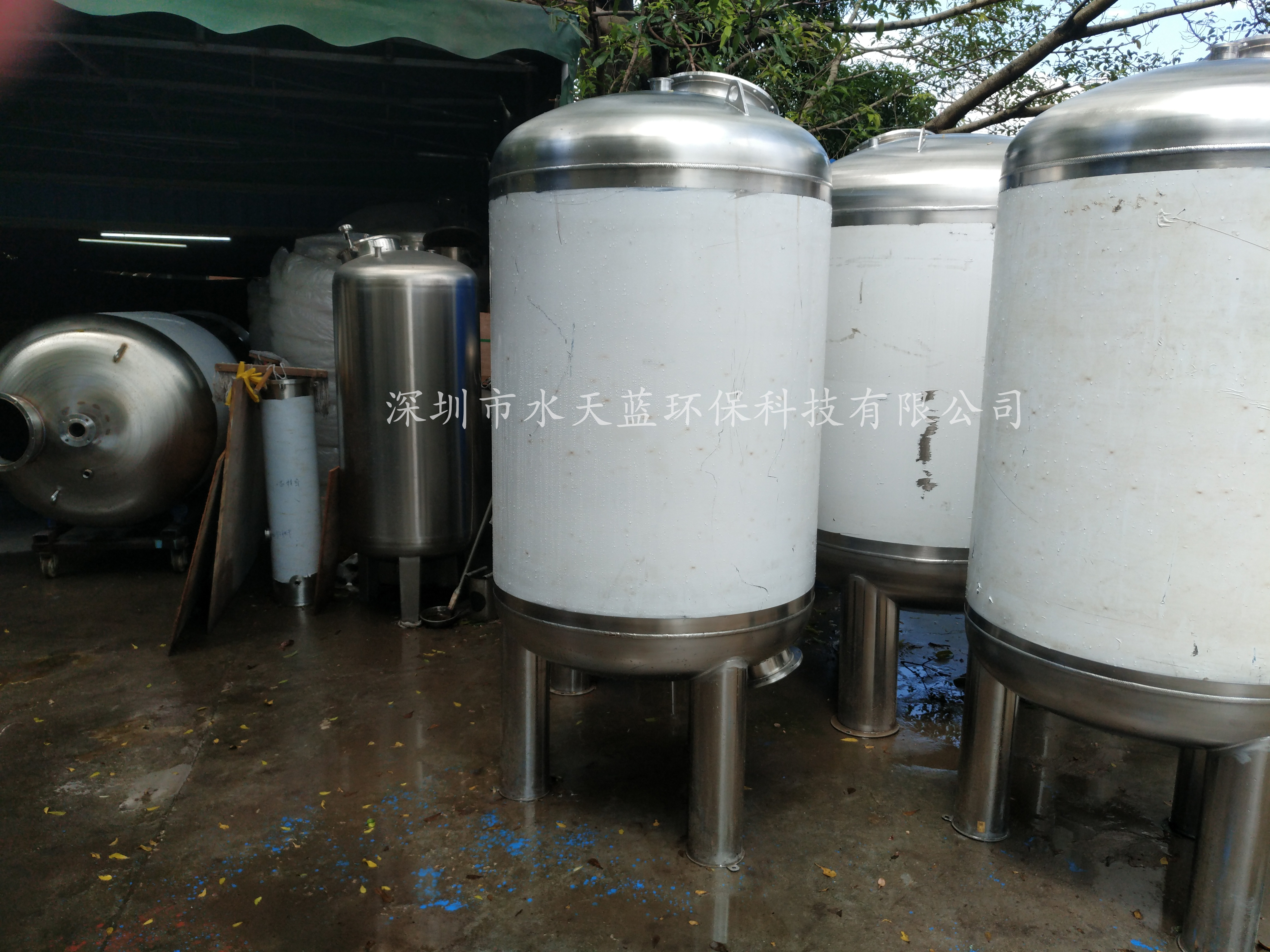 多介質(zhì)過(guò)濾器是做什么用的